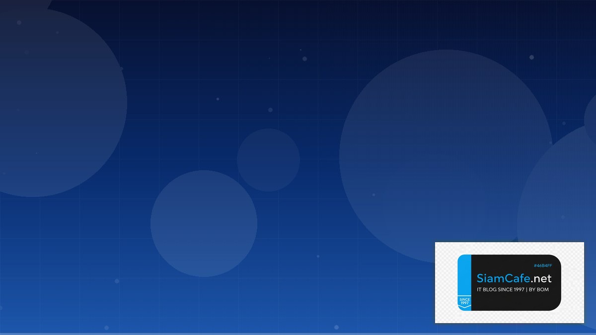 Azure Functions Micro-segmentation | SiamCafe Blog