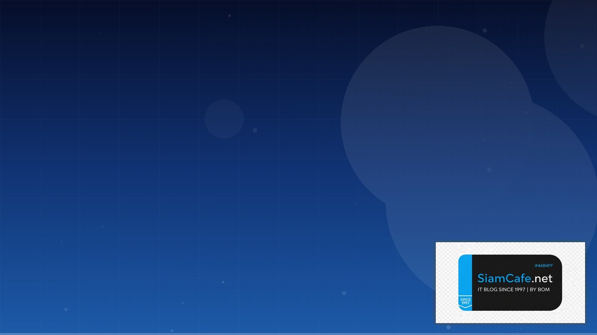 Azure Functions Multi-tenant Design | SiamCafe Blog