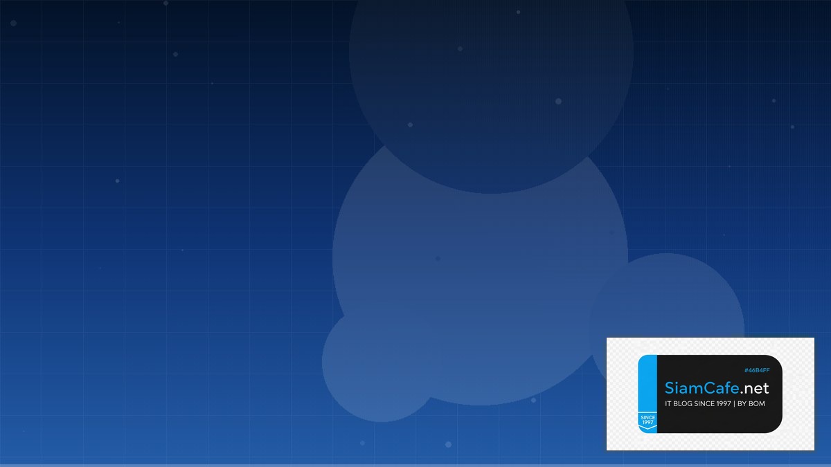 Azure Functions Observability Stack | SiamCafe Blog