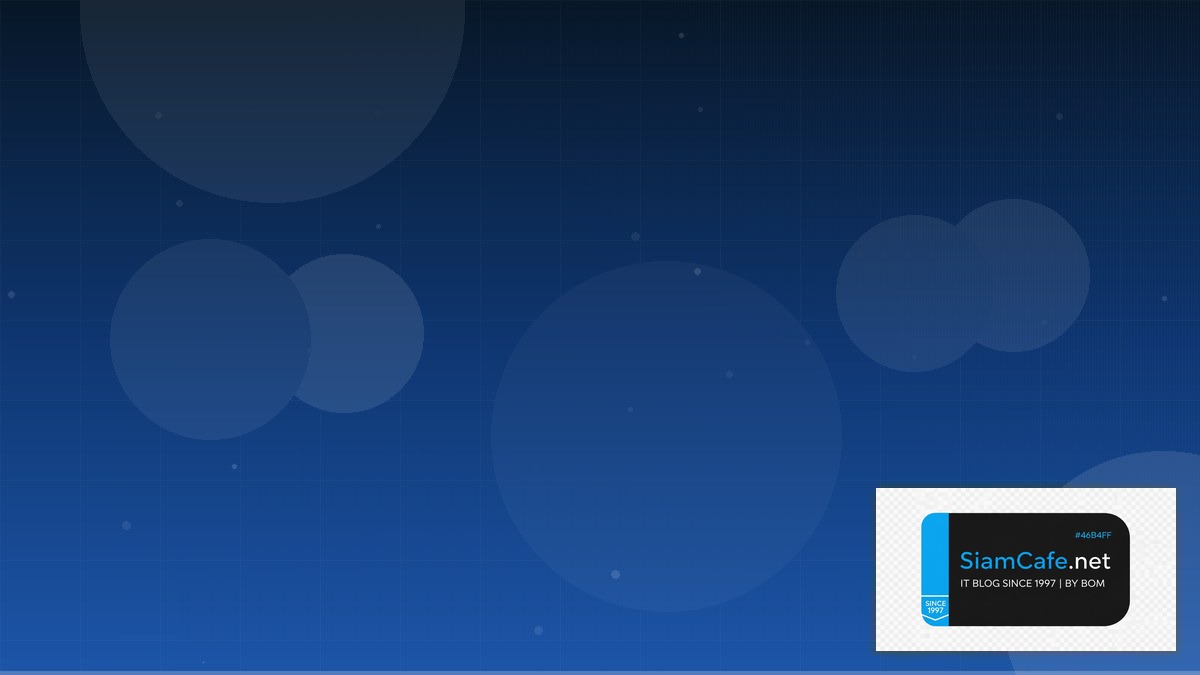 Azure Functions Platform Engineering | SiamCafe Blog