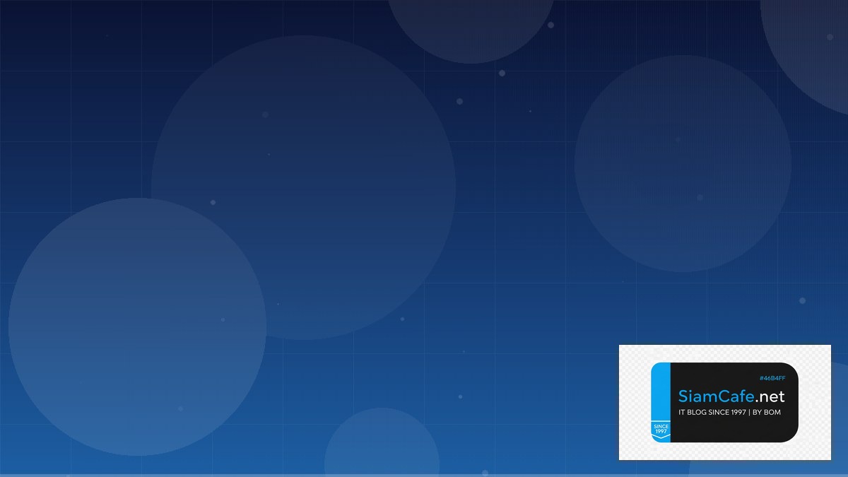 Azure Functions Remote Work Setup | SiamCafe Blog