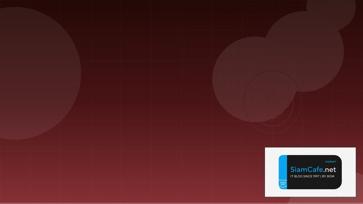 Azure Functions Security Hardening ป้องกันแฮก | SiamCafe Blog