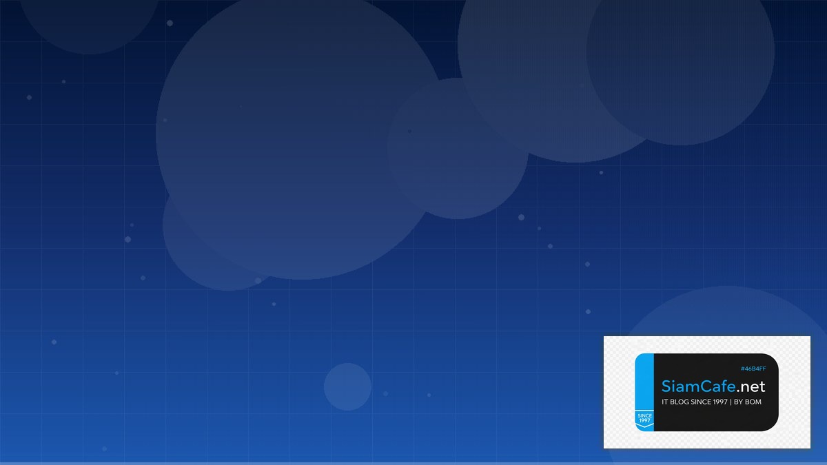 Azure Functions Tech Conference 2026 | SiamCafe Blog