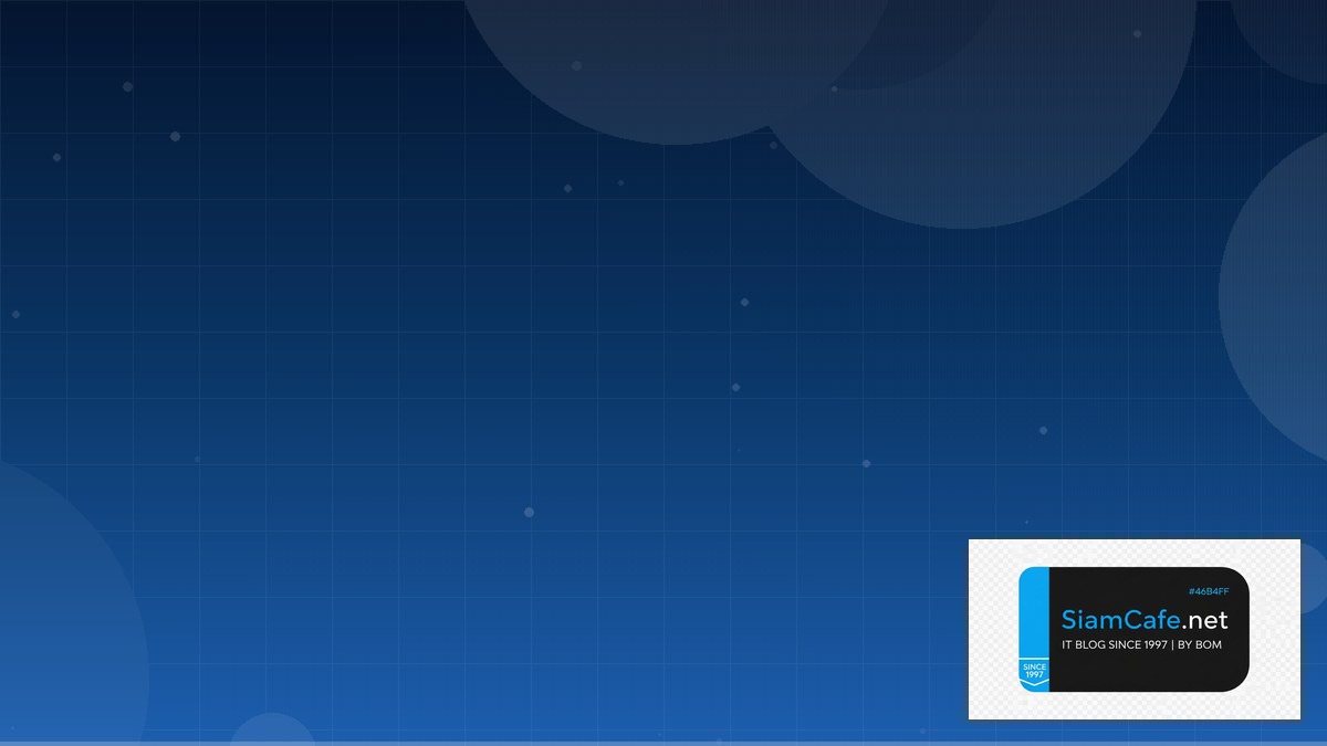 Azure Functions Technical Debt Management | SiamCafe Blog