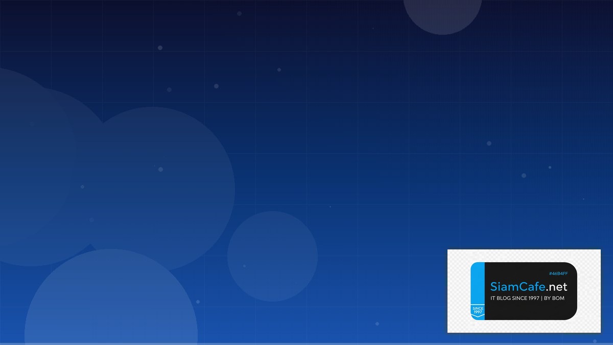 Azure Service Bus Best Practices ที่ต้องรู้ | SiamCafe Blog