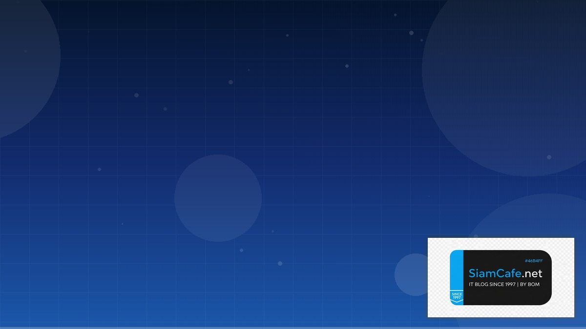 Azure Service Bus Capacity Planning | SiamCafe Blog