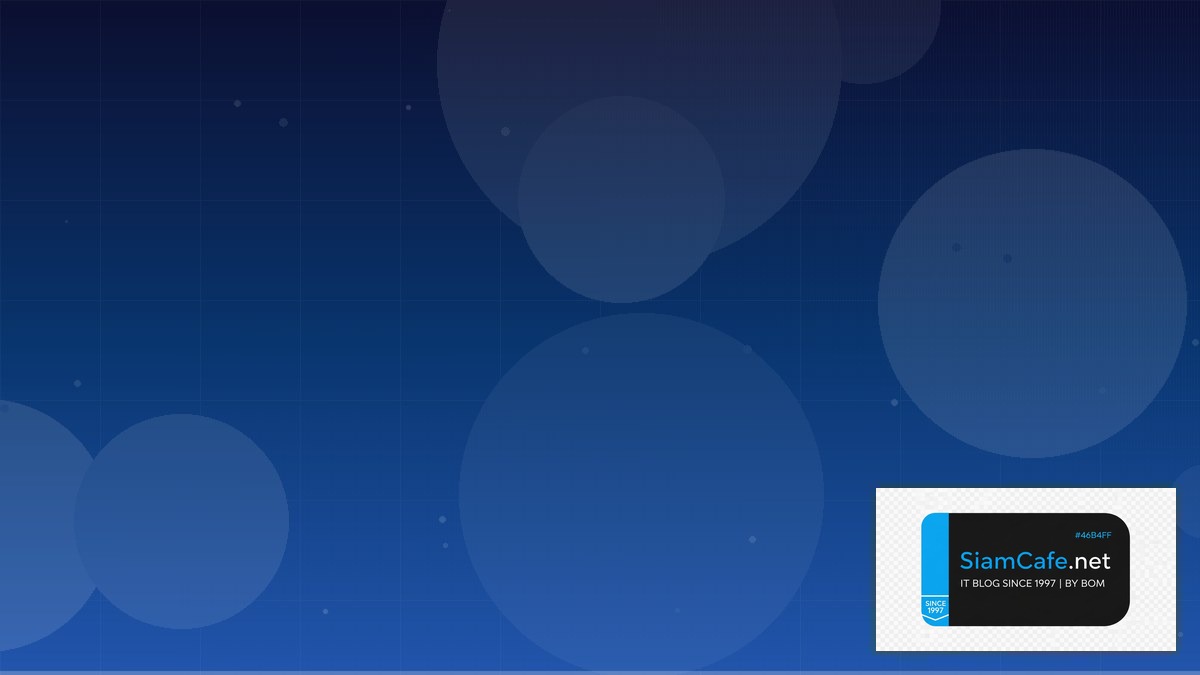 Azure Service Bus CDN Configuration | SiamCafe Blog