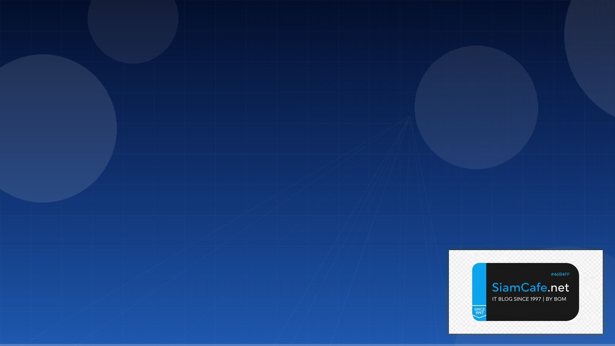 Azure Service Bus Cloud Migration Strategy | SiamCafe Blog