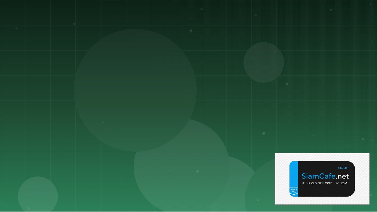 Azure Service Bus Consensus Algorithm | SiamCafe Blog