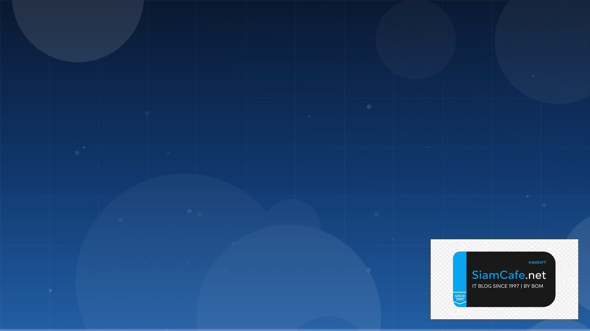 Azure Service Bus Cost Optimization ลดค่าใช้จ่าย | SiamCafe Blog