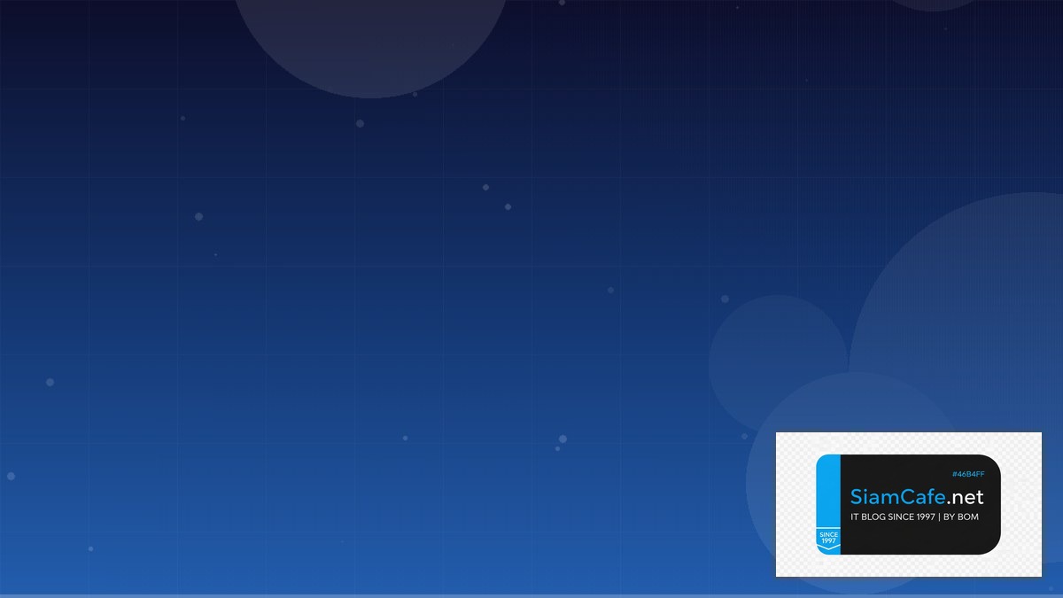 Azure Service Bus DevOps Culture | SiamCafe Blog