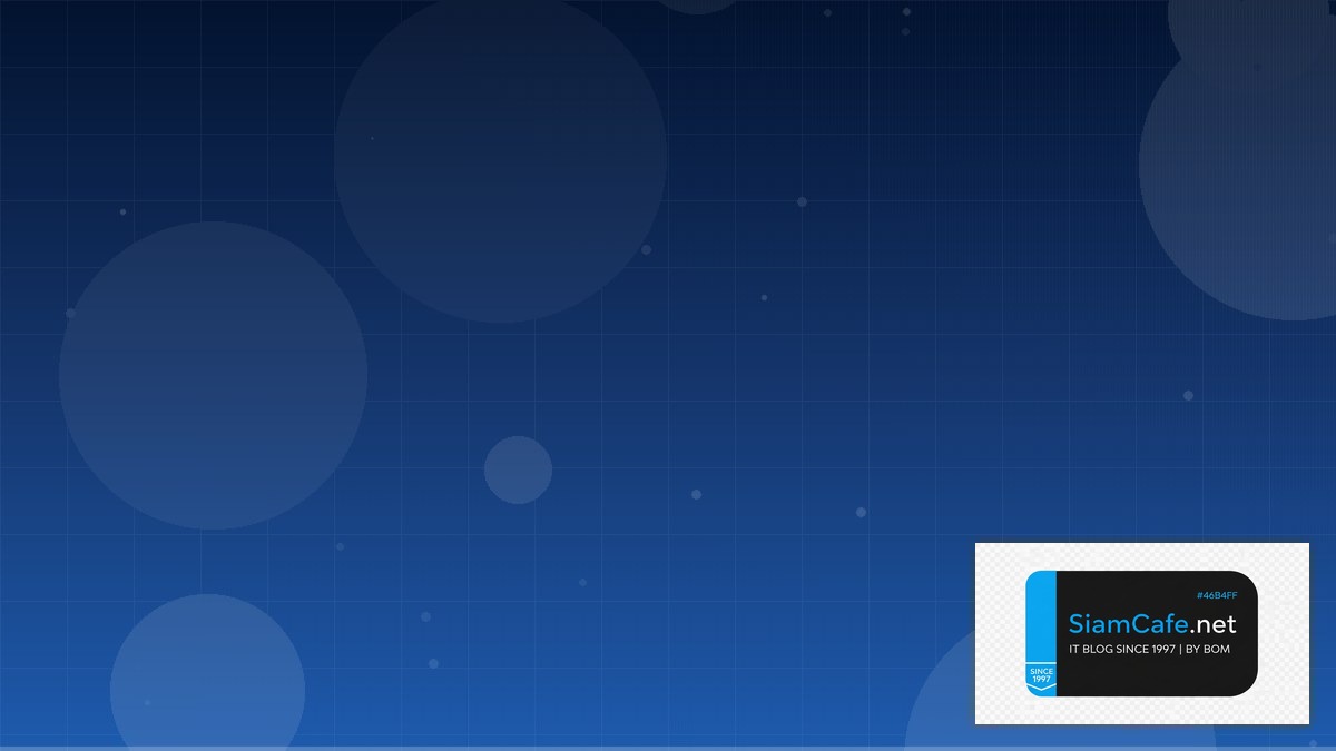 Azure Service Bus DNS Management | SiamCafe Blog