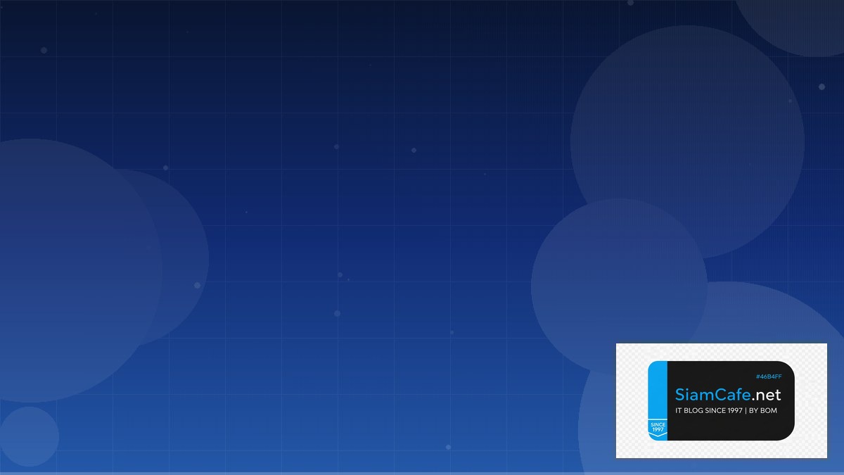 Azure Service Bus Identity Access Management | SiamCafe Blog