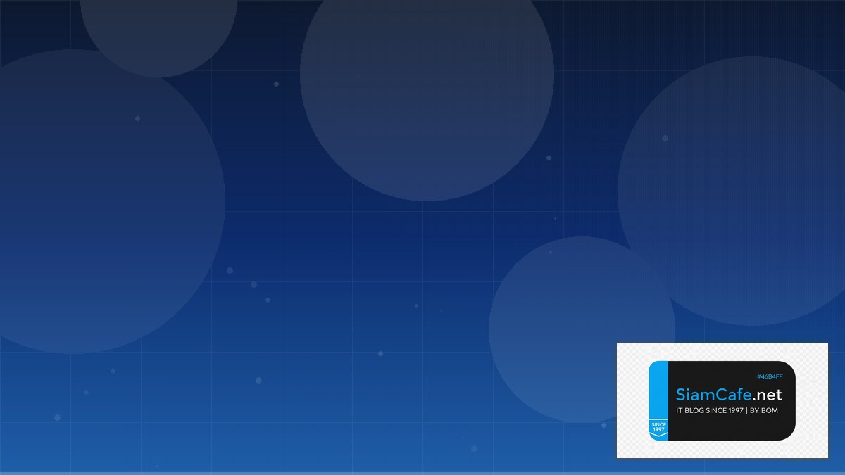 Azure Service Bus Incident Management | SiamCafe Blog