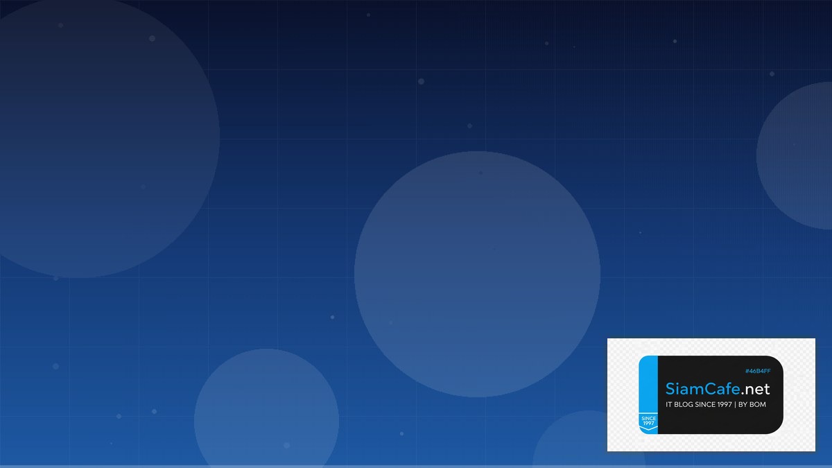 Azure Service Bus Interview Preparation | SiamCafe Blog