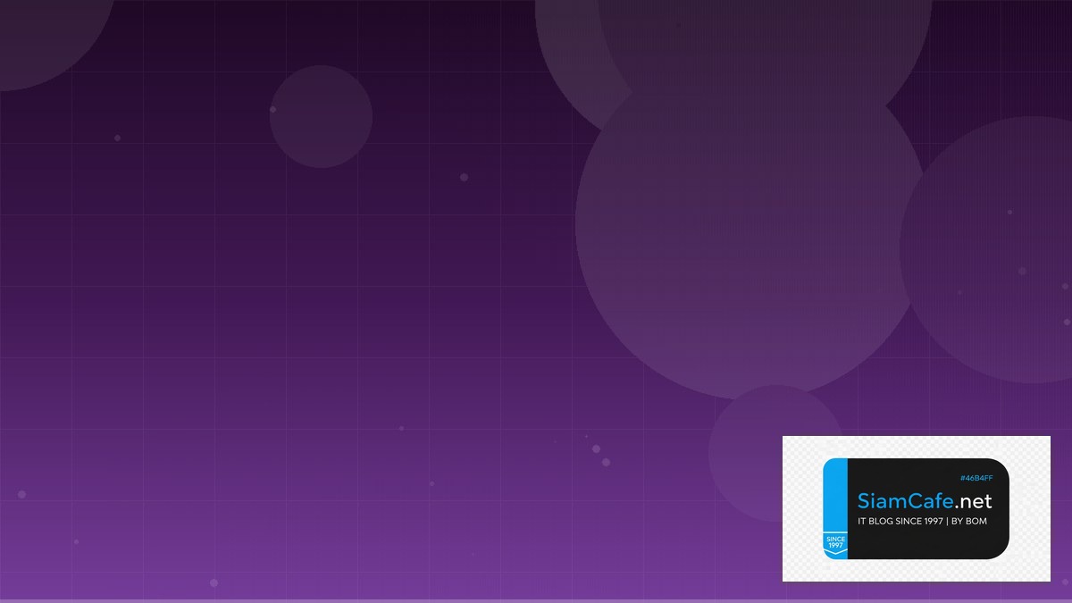 Azure Service Bus Learning Path Roadmap | SiamCafe Blog