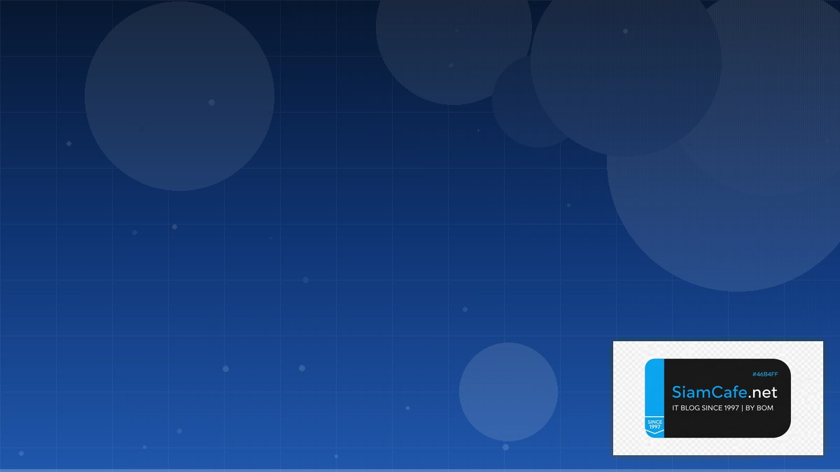 Azure Service Bus Low Code No Code | SiamCafe Blog