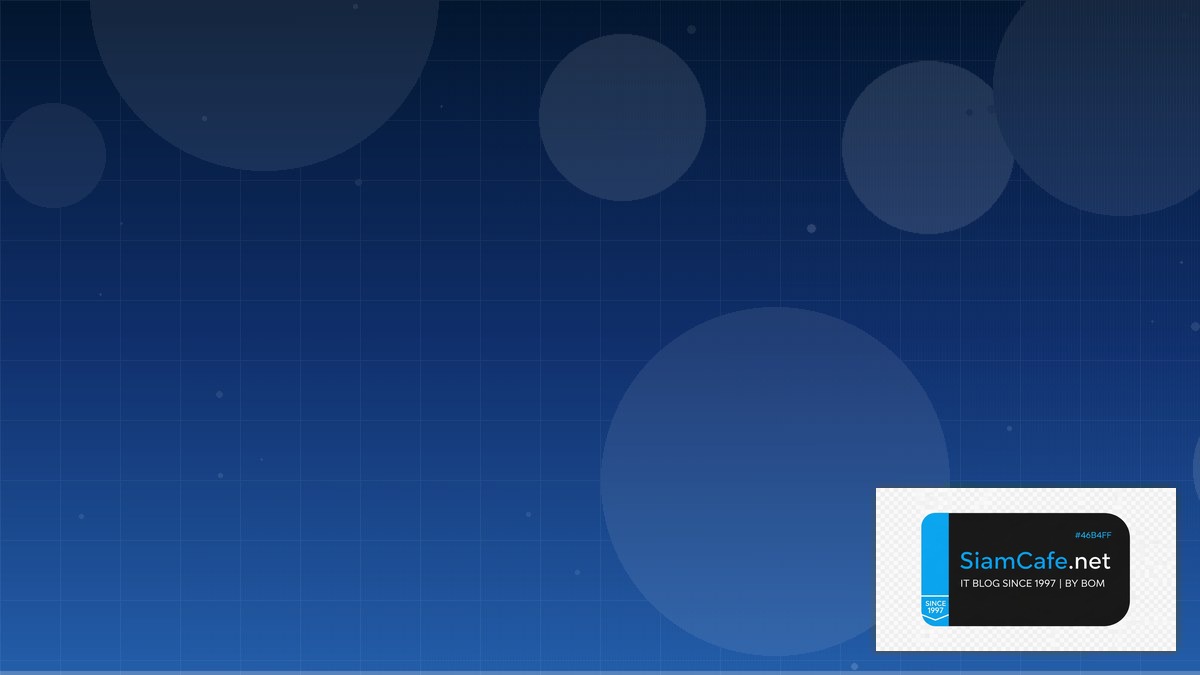 Azure Service Bus Message Queue Design | SiamCafe Blog