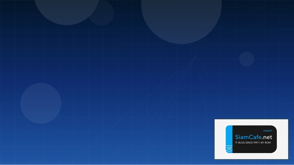 Azure Service Bus Network Segmentation | SiamCafe Blog