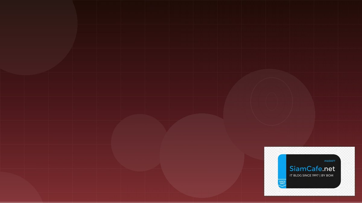 Azure Service Bus Security Hardening ป้องกันแฮก | SiamCafe Blog