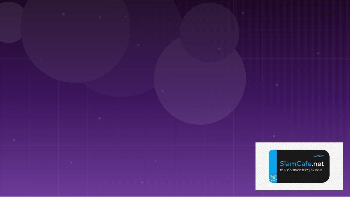 Azure Service Bus Team Productivity | SiamCafe Blog