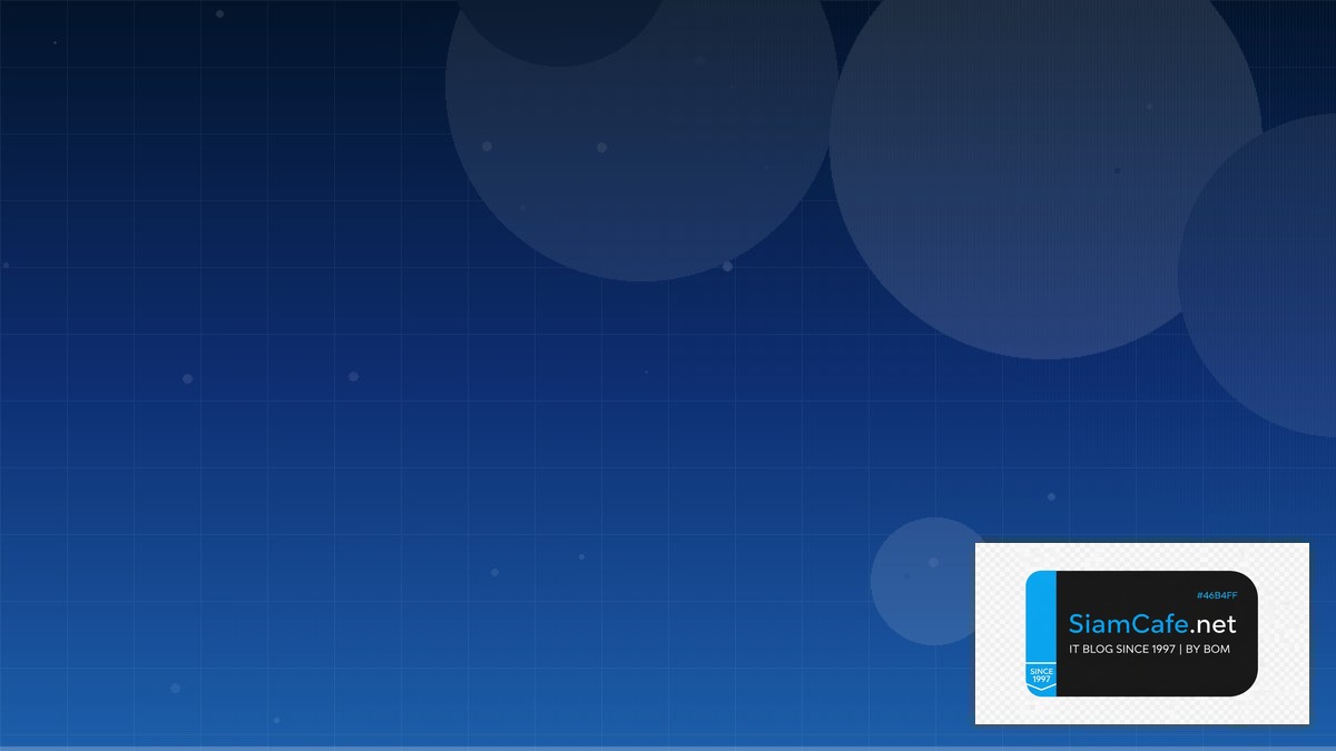 Azure Service Bus Tech Conference 2026 | SiamCafe Blog