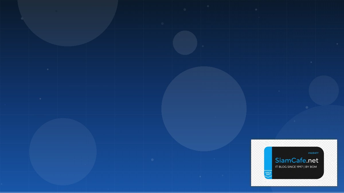 Azure Service Bus Technical Debt Management | SiamCafe Blog