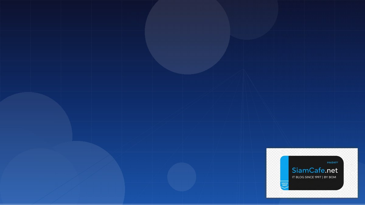 backup database sql server | SiamCafe Blog