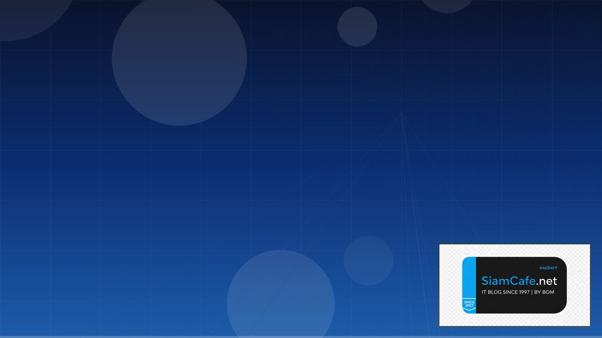 backup minecraft server | SiamCafe Blog