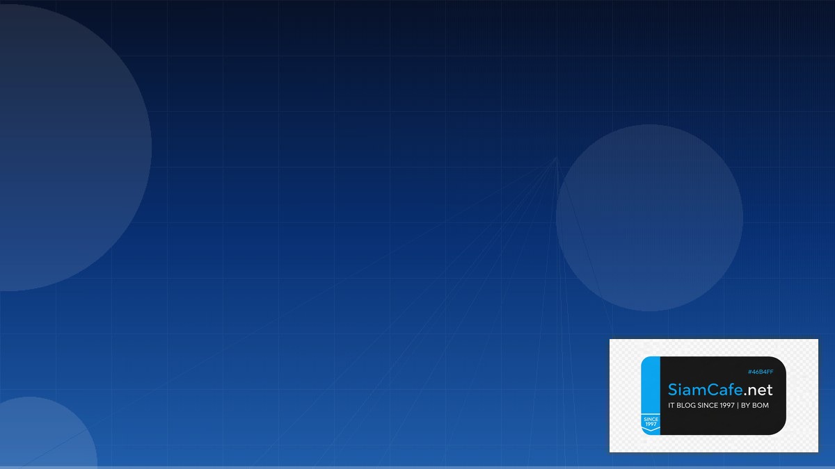 backup server exchange | SiamCafe Blog