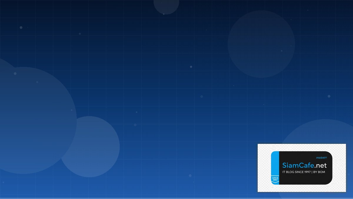 Backup Strategy 3-2-1 | SiamCafe