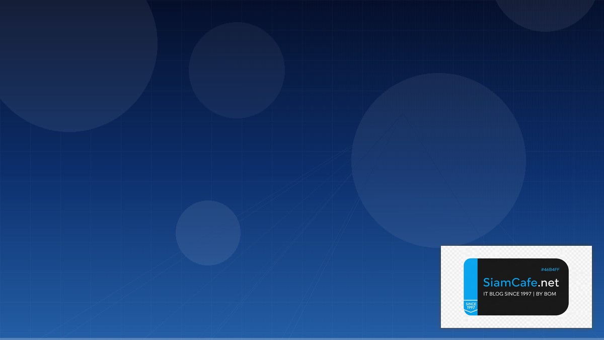 backup table sql server | SiamCafe Blog