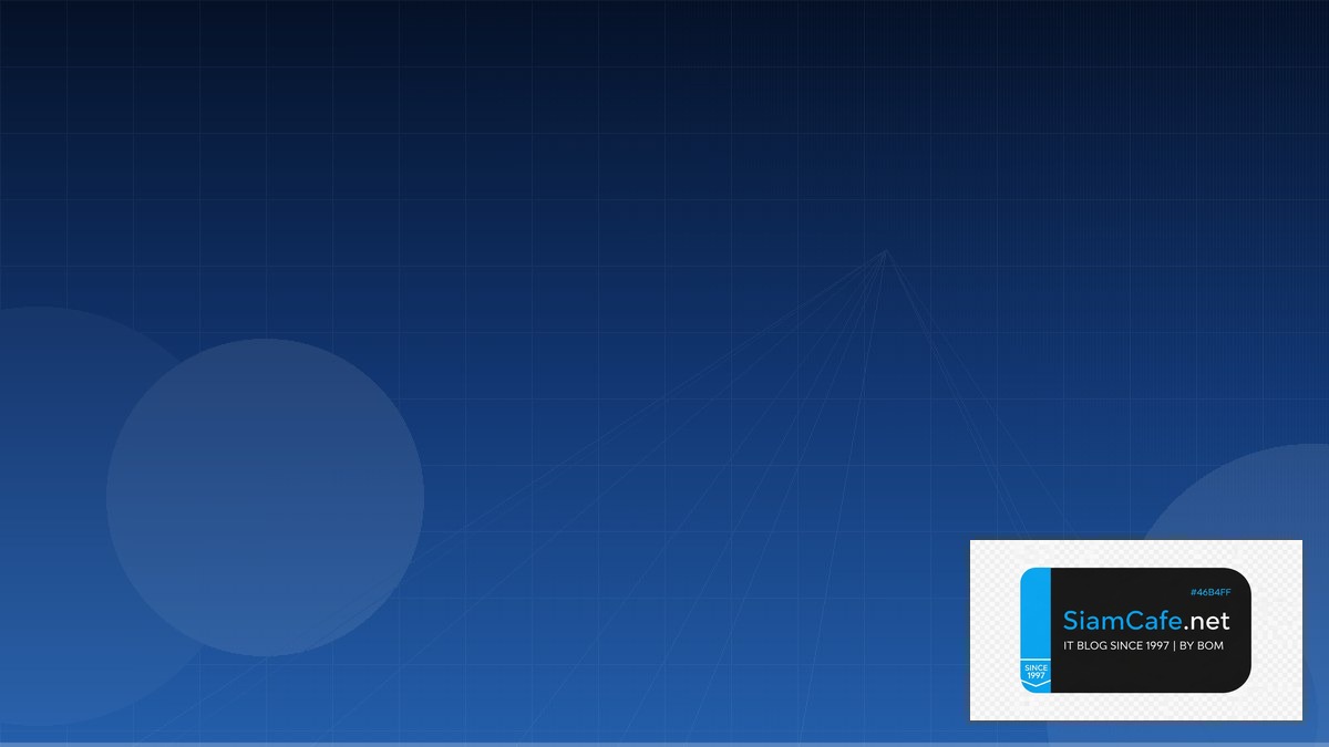 backup utility windows server 2012 | SiamCafe Blog