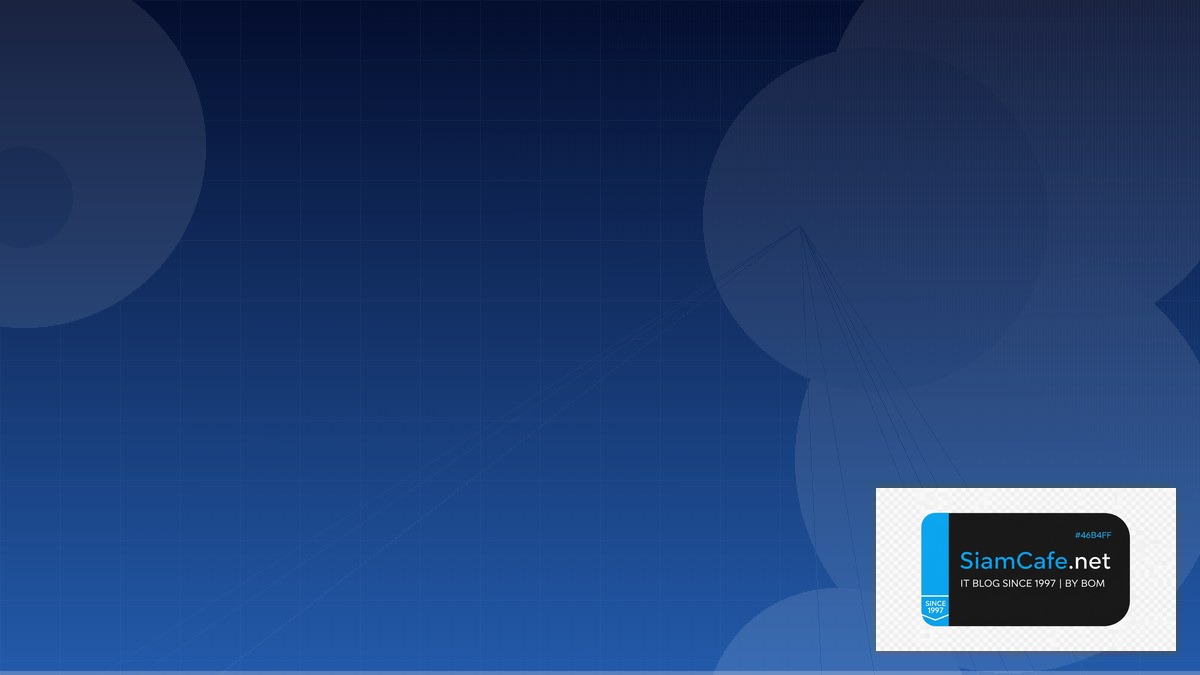 backup window server 2008 | SiamCafe Blog