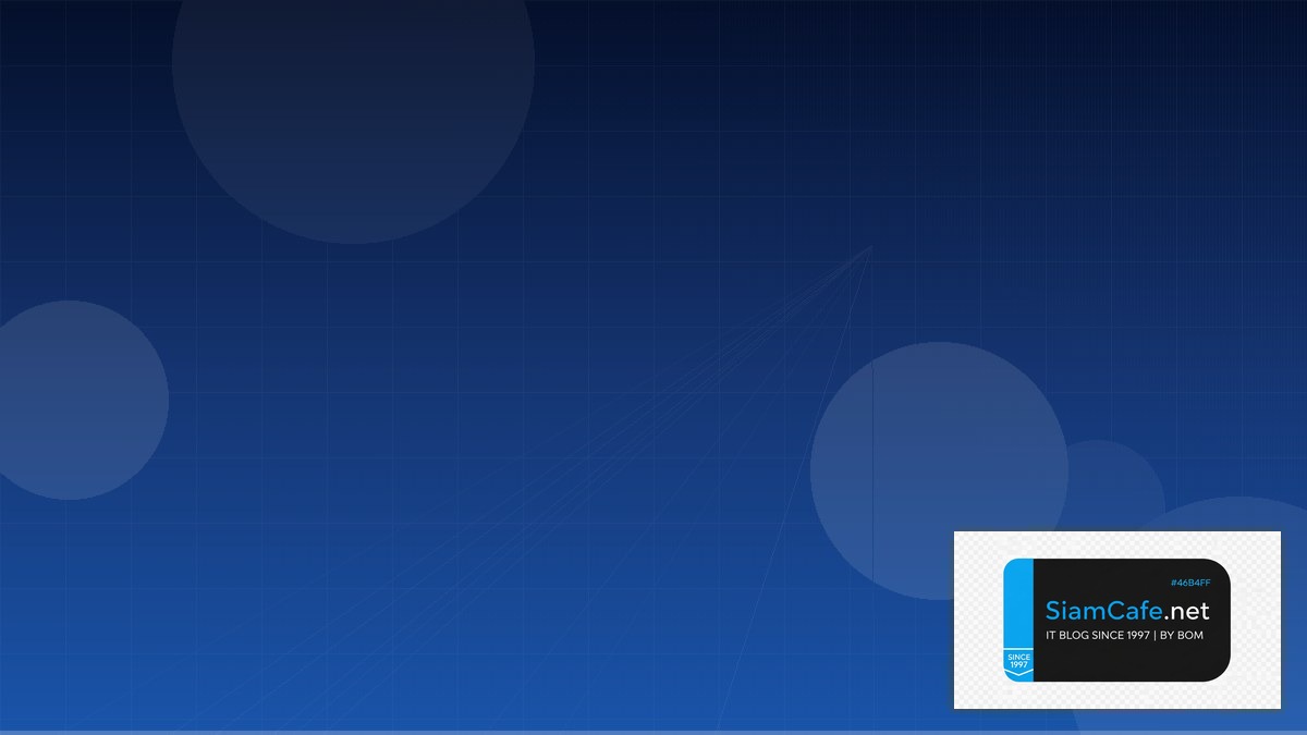 backup windows server 2019 | SiamCafe Blog