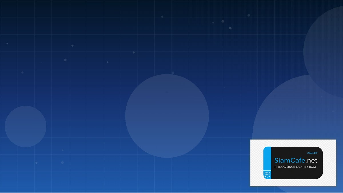 Balance แปลว่าอะไร | SiamCafe Blog