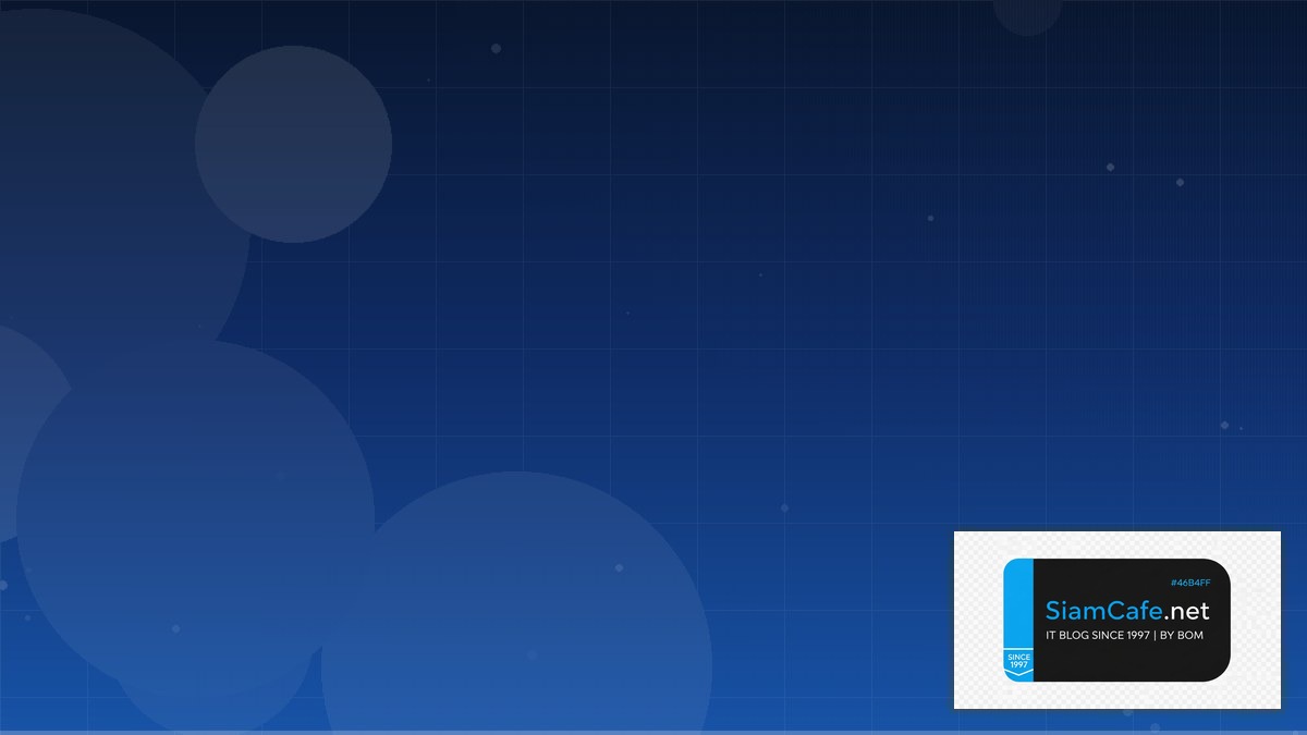 Bbl Swift Code — คู่มือโปรแกรมมิ่ง 2026 | SiamCafe Blog