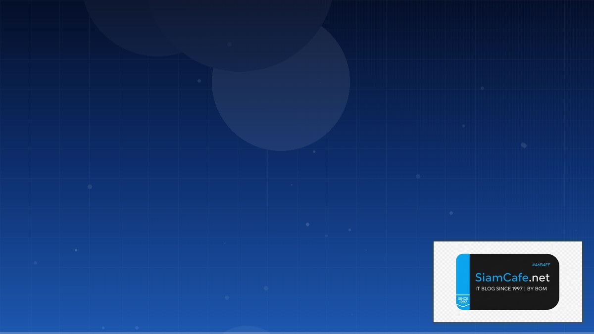 best web design | SiamCafe Blog