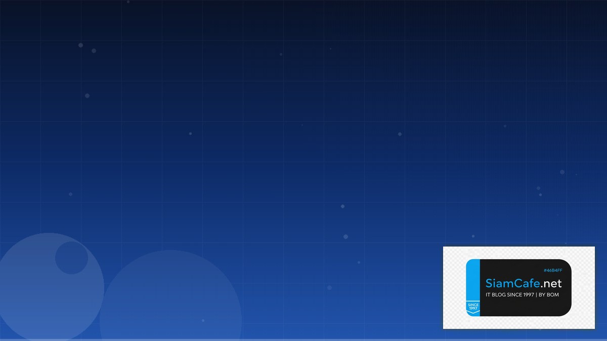 Betteruptime Architecture Design Pattern | SiamCafe Blog