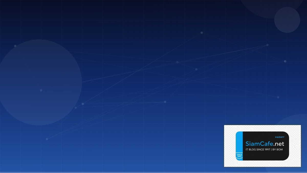 Betteruptime Audit Trail Logging | SiamCafe Blog