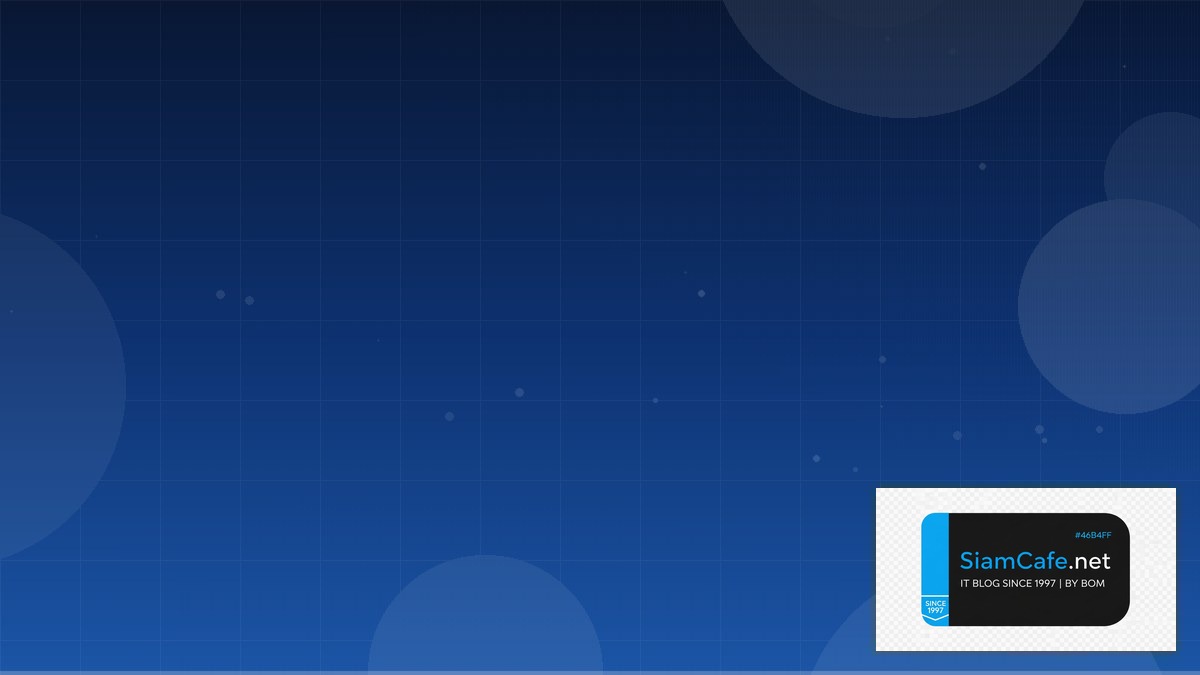 Betteruptime Career Development IT | SiamCafe Blog