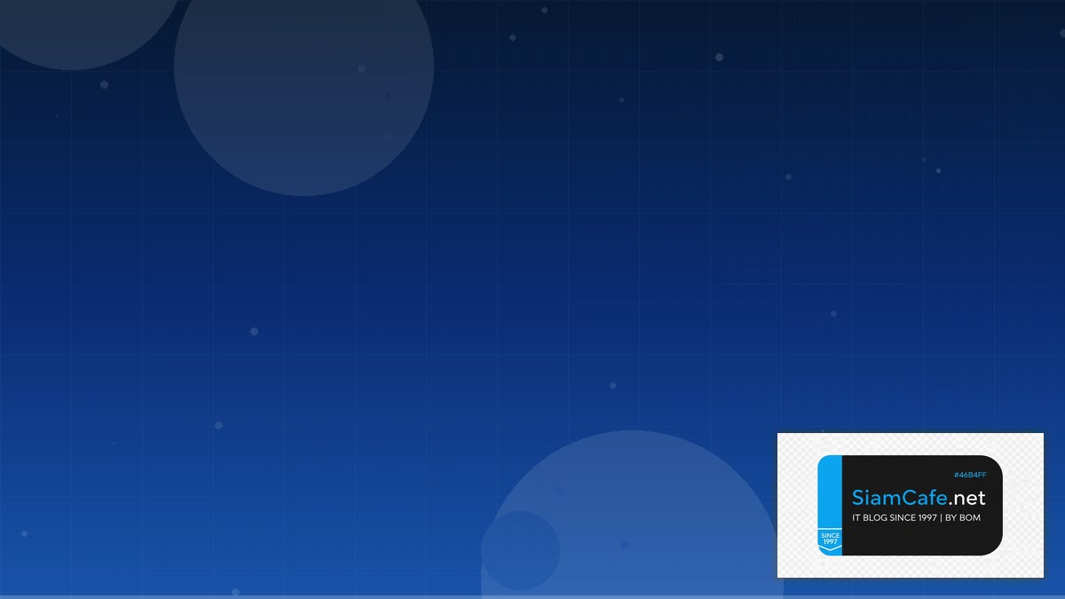 Betteruptime Certification Path | SiamCafe Blog