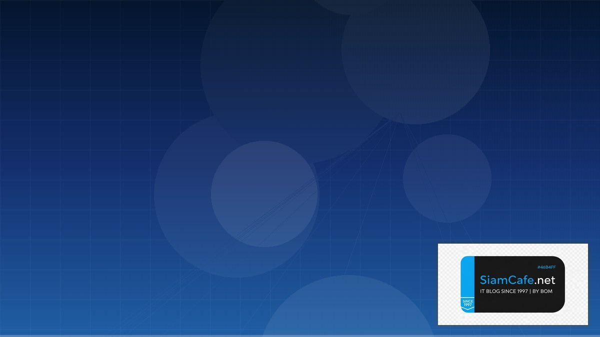 Betteruptime Cloud Migration Strategy | SiamCafe Blog