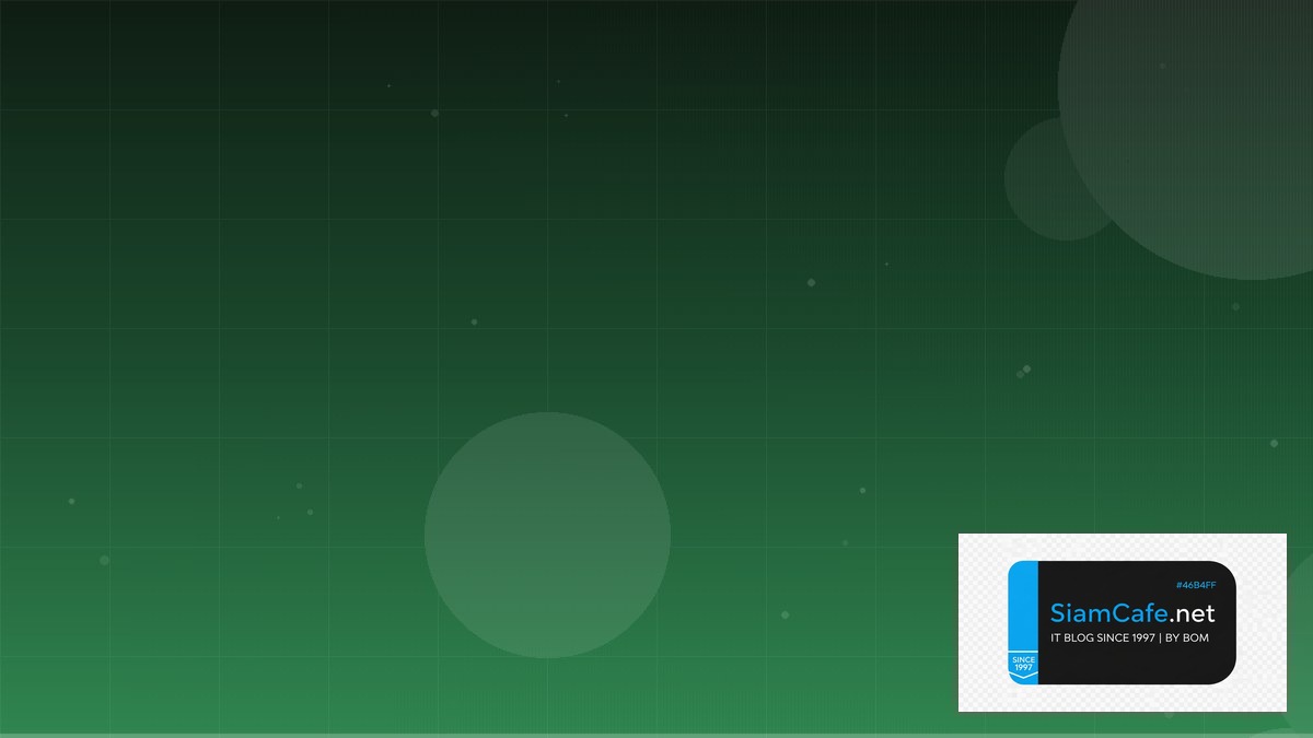 Betteruptime Consensus Algorithm | SiamCafe Blog