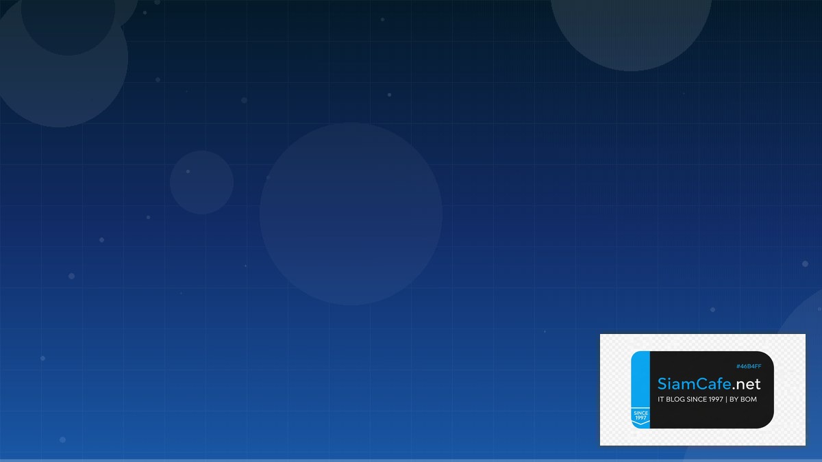 Betteruptime Cost Optimization ลดค่าใช้จ่าย | SiamCafe Blog