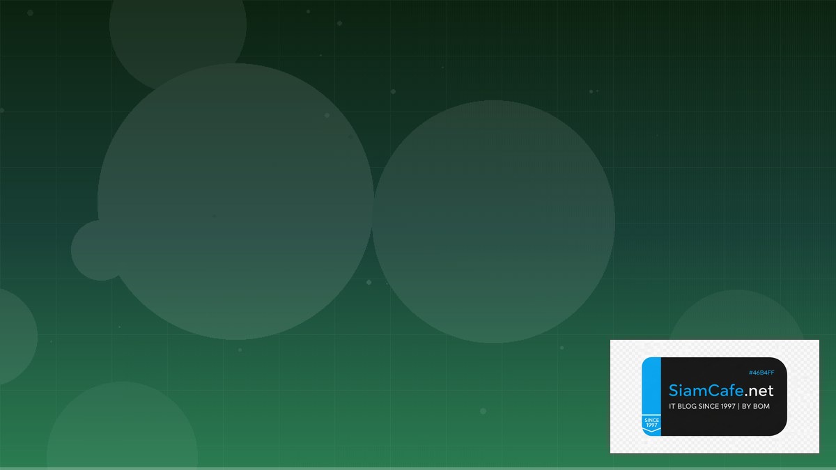 Betteruptime Database Migration | SiamCafe Blog