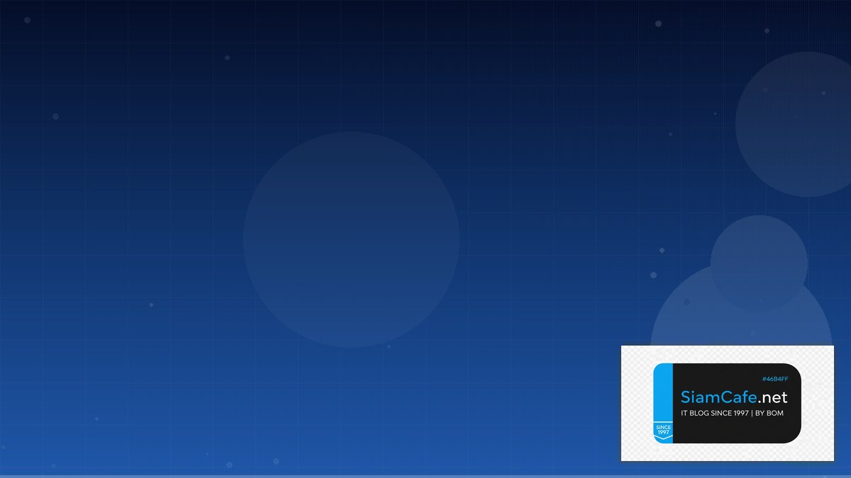 Betteruptime Event Driven Design | SiamCafe Blog