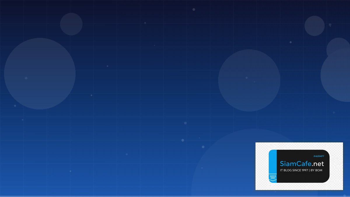 Betteruptime Identity Access Management | SiamCafe Blog