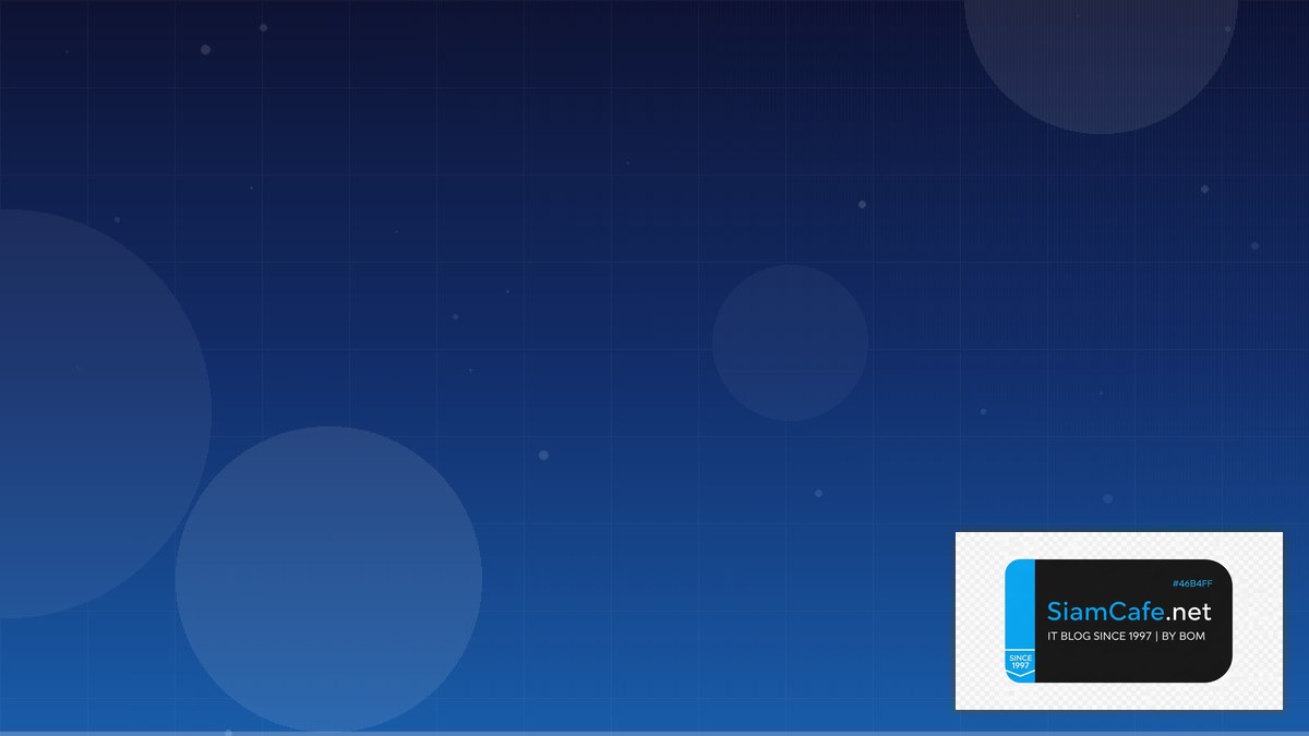 Betteruptime Interview Preparation | SiamCafe Blog