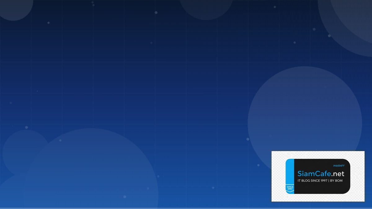 Betteruptime Monitoring และ Alerting | SiamCafe Blog